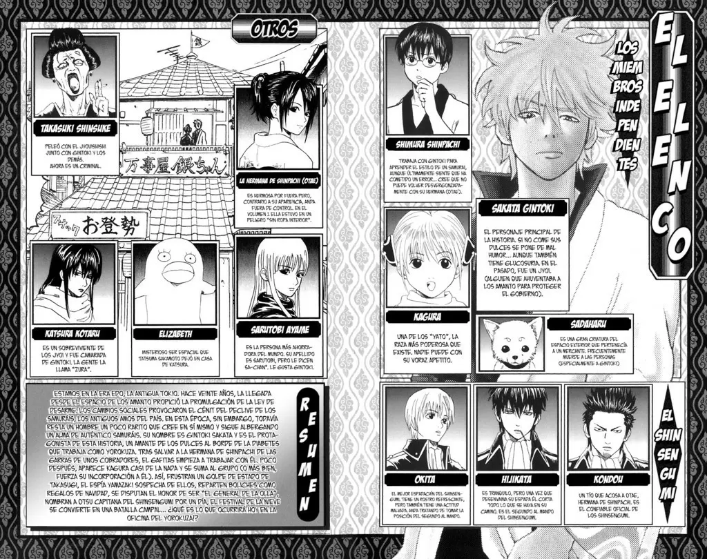 Gintama - Capítulo 104 - Página 5 - LectorTMOo