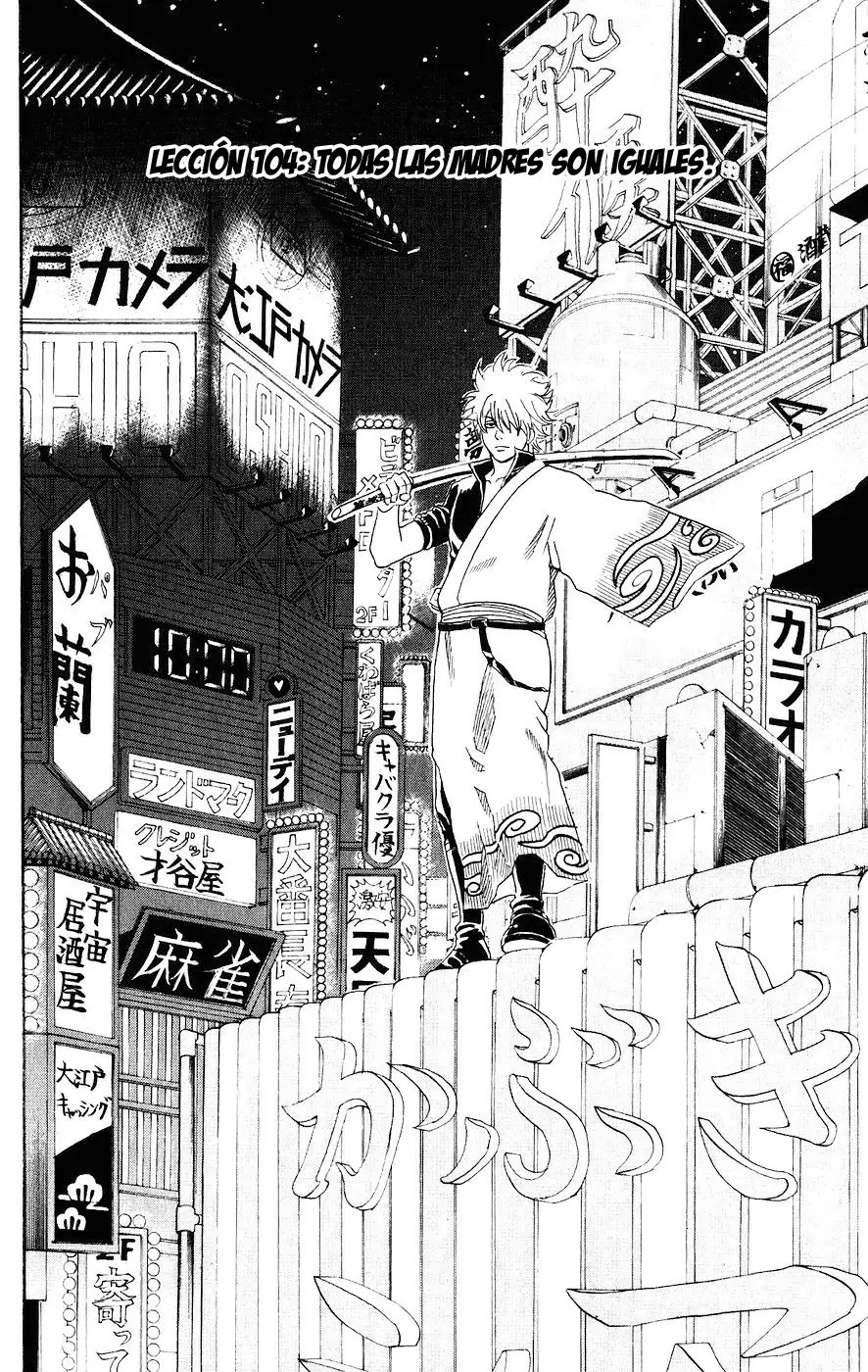 Gintama - Capítulo 104 - Página 10 - LectorTMOo