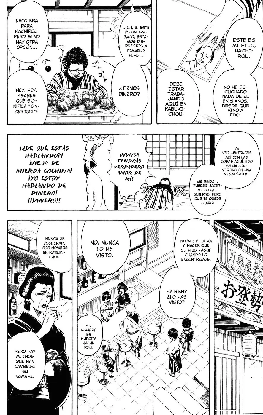 Gintama - Capítulo 104 - Página 12 - LectorTMOo