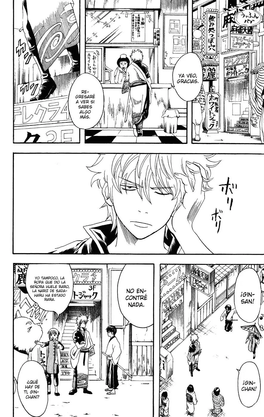Gintama - Capítulo 104 - Página 14 - LectorTMOo