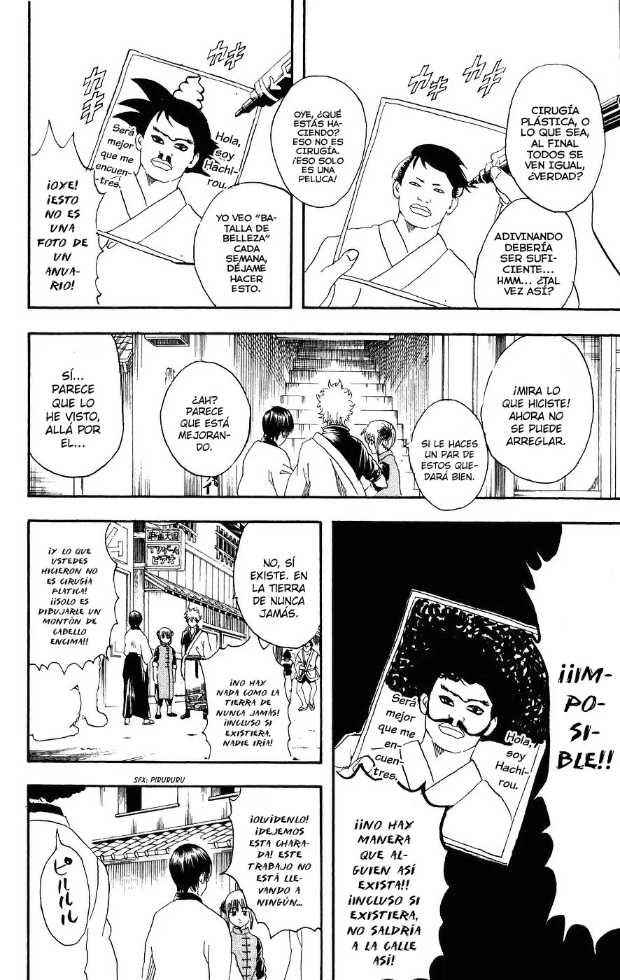Gintama - Capítulo 104 - Página 16 - LectorTMOo