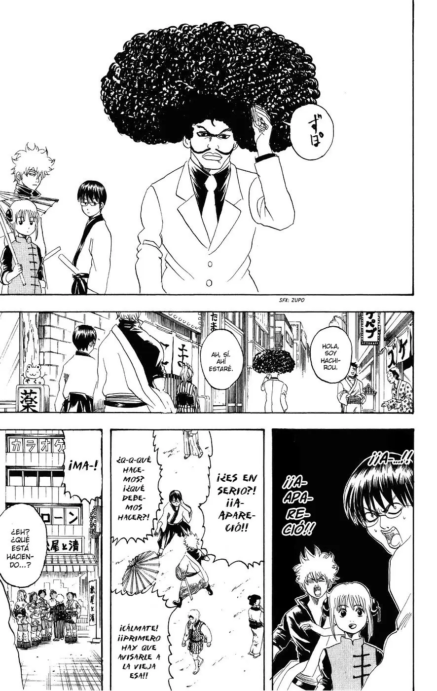 Gintama - Capítulo 104 - Página 17 - LectorTMOo