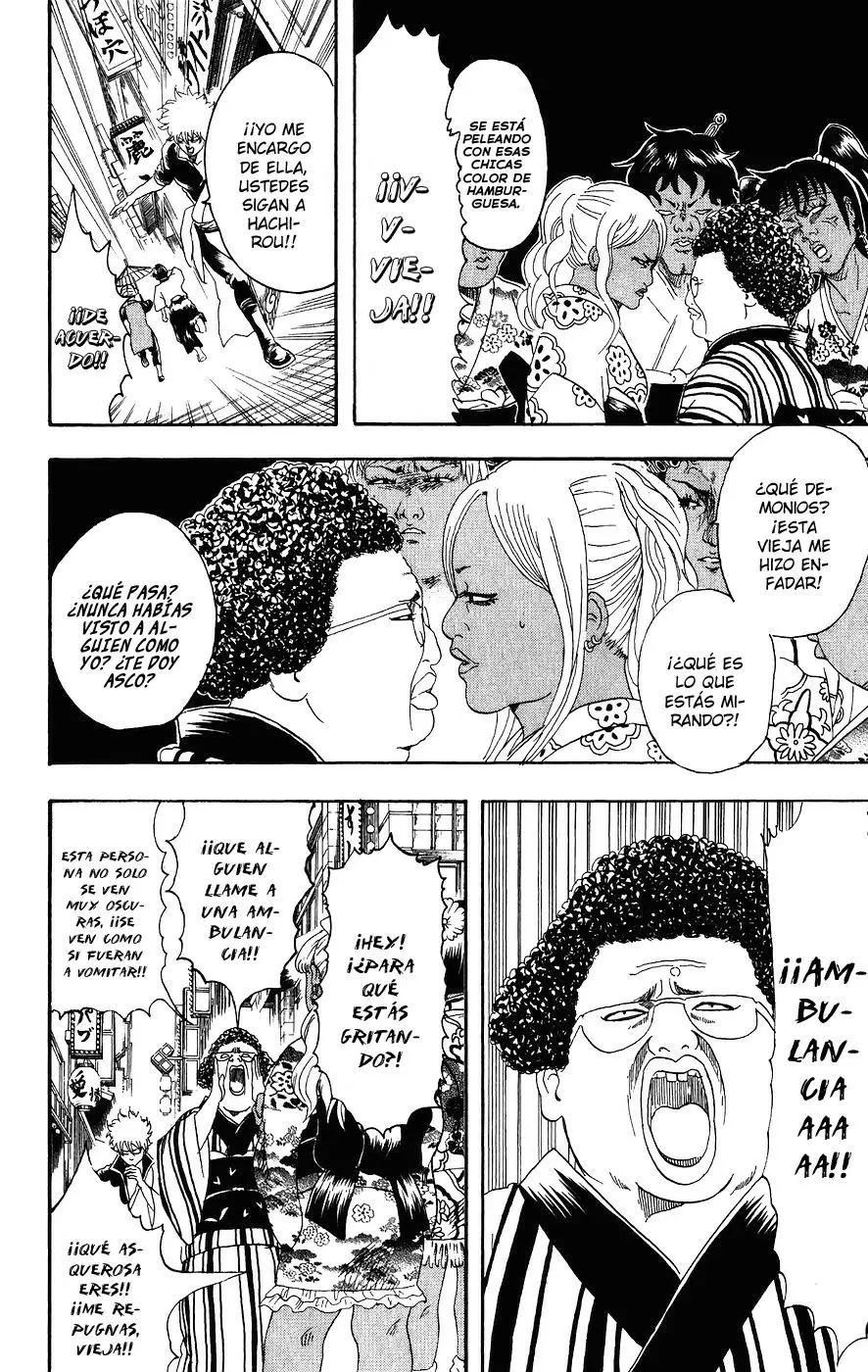 Gintama - Capítulo 104 - Página 18 - LectorTMOo