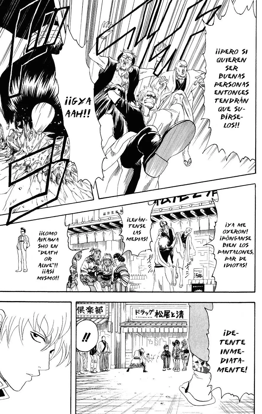 Gintama - Capítulo 104 - Página 21 - LectorTMOo