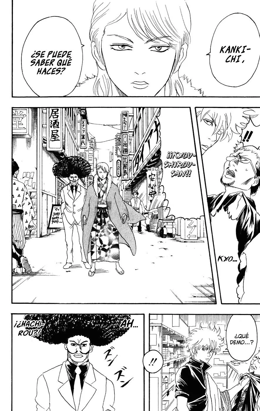 Gintama - Capítulo 104 - Página 22 - LectorTMOo
