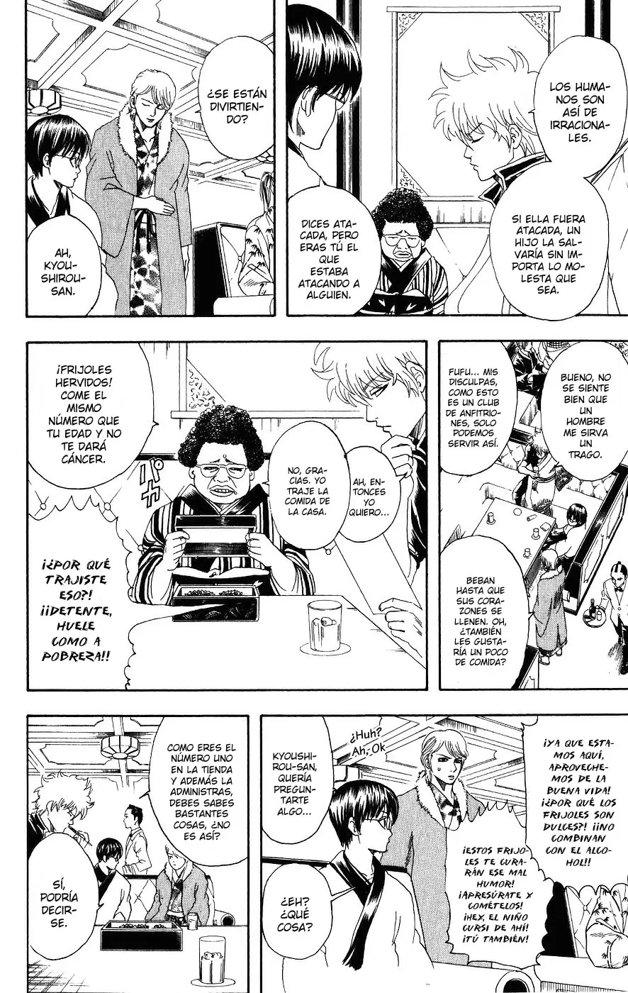 Gintama - Capítulo 105 - Página 4 - LectorTMOo
