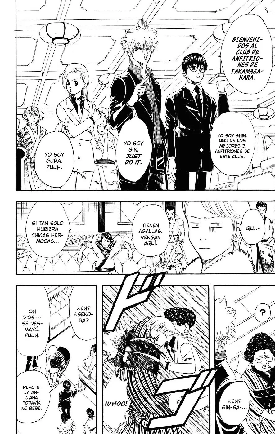 Gintama - Capítulo 105 - Página 12 - LectorTMOo