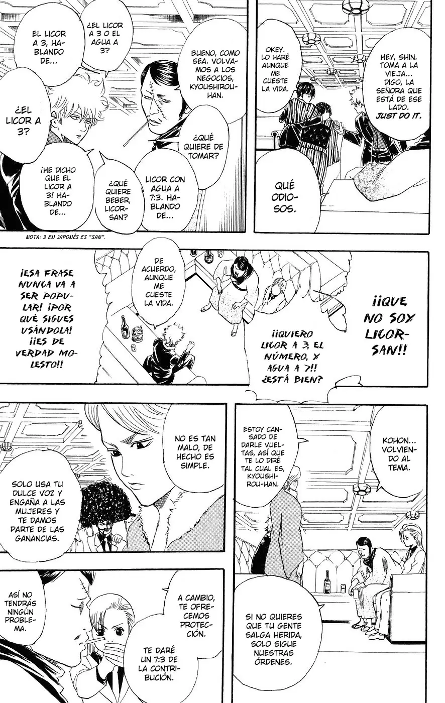 Gintama - Capítulo 105 - Página 13 - LectorTMOo