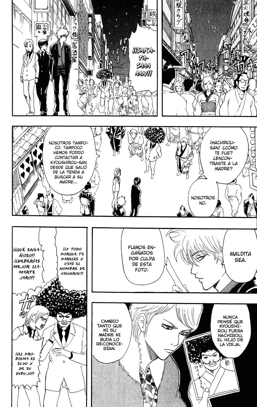 Gintama - Capítulo 106 - Página 4 - LectorTMOo