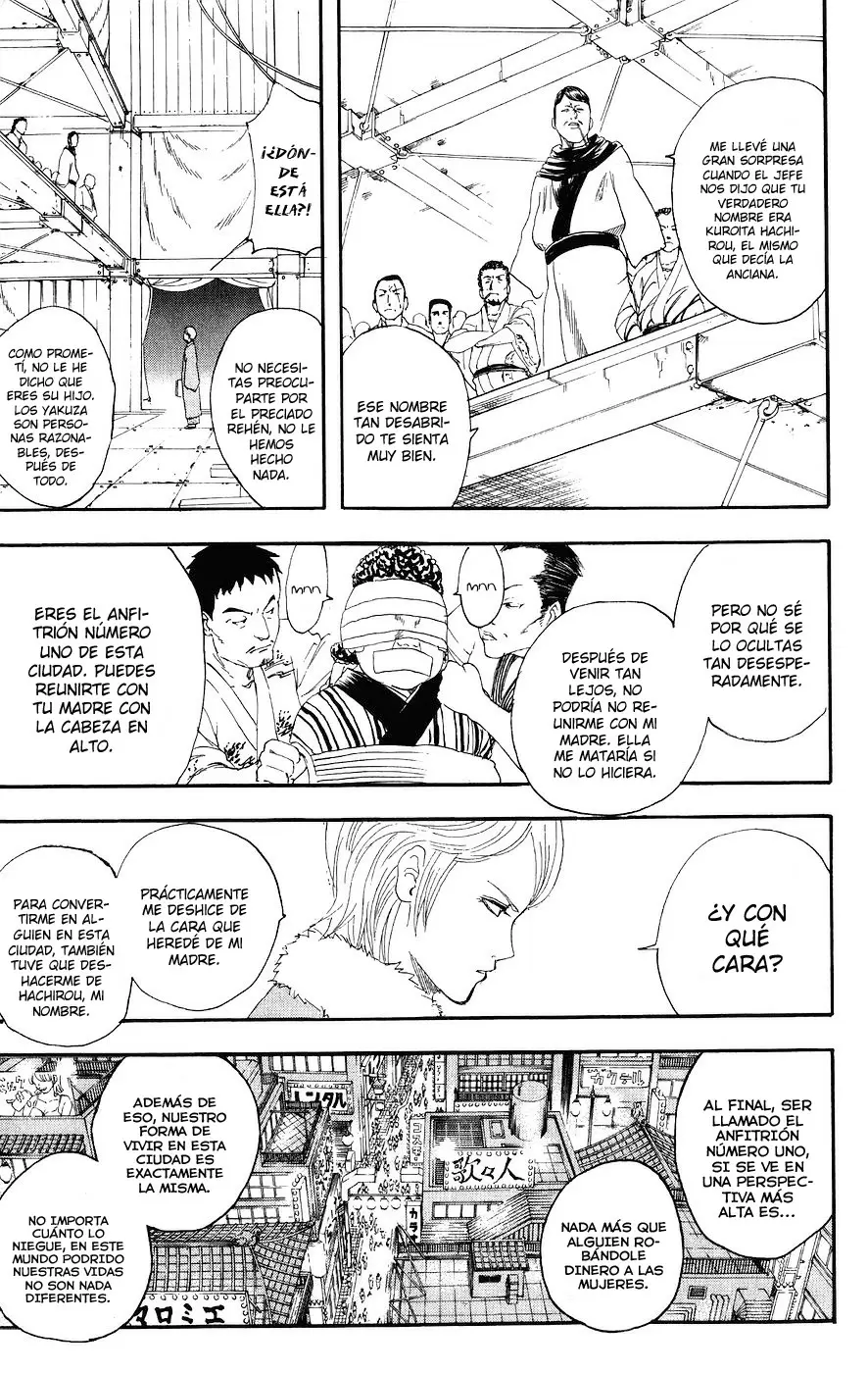 Gintama - Capítulo 106 - Página 7 - LectorTMOo
