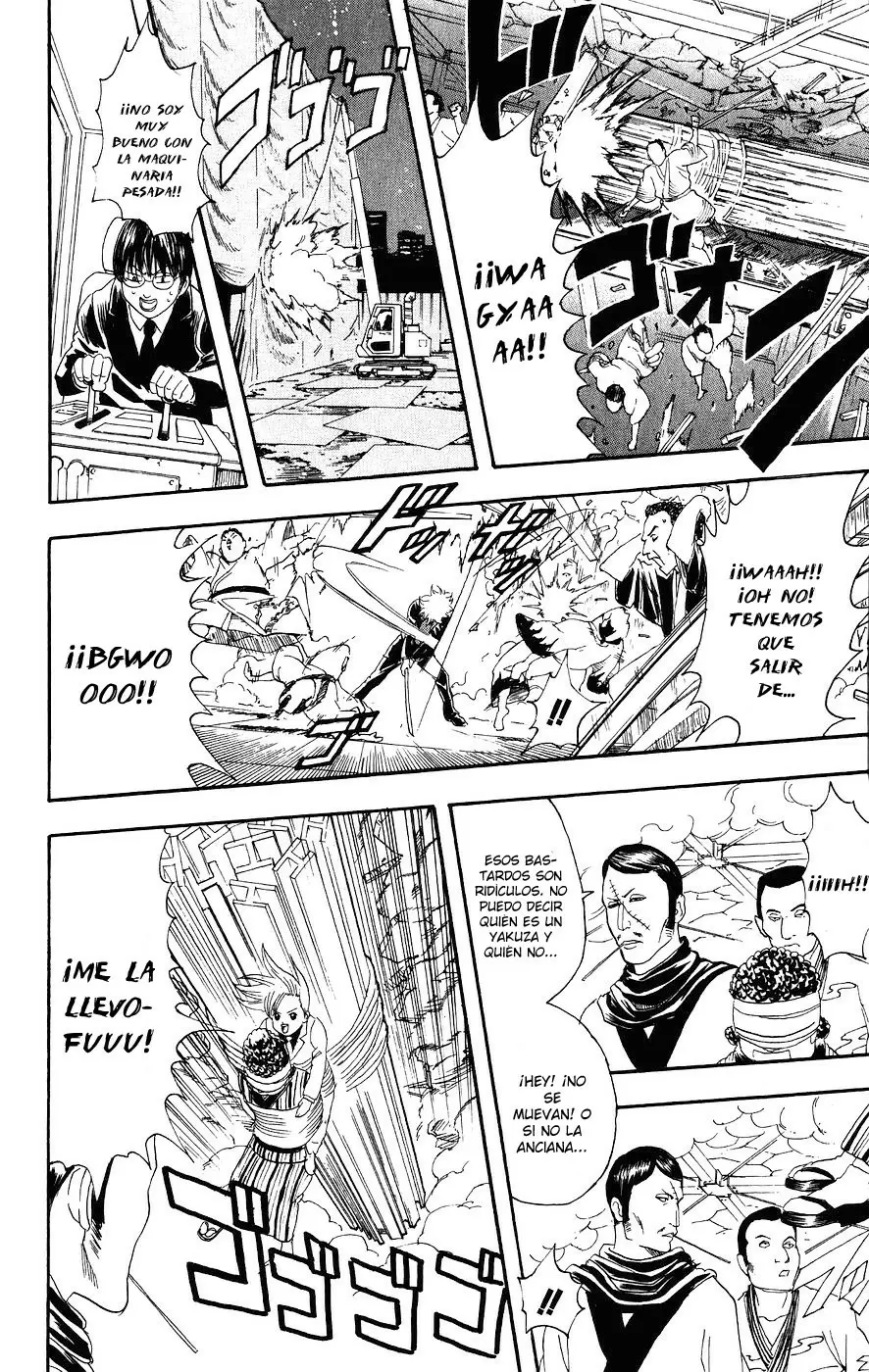 Gintama - Capítulo 106 - Página 12 - LectorTMOo