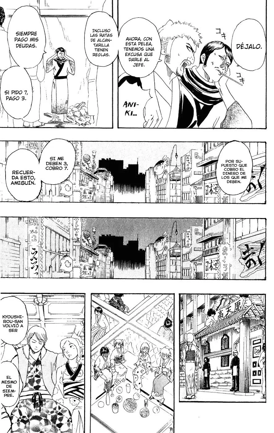 Gintama - Capítulo 106 - Página 15 - LectorTMOo