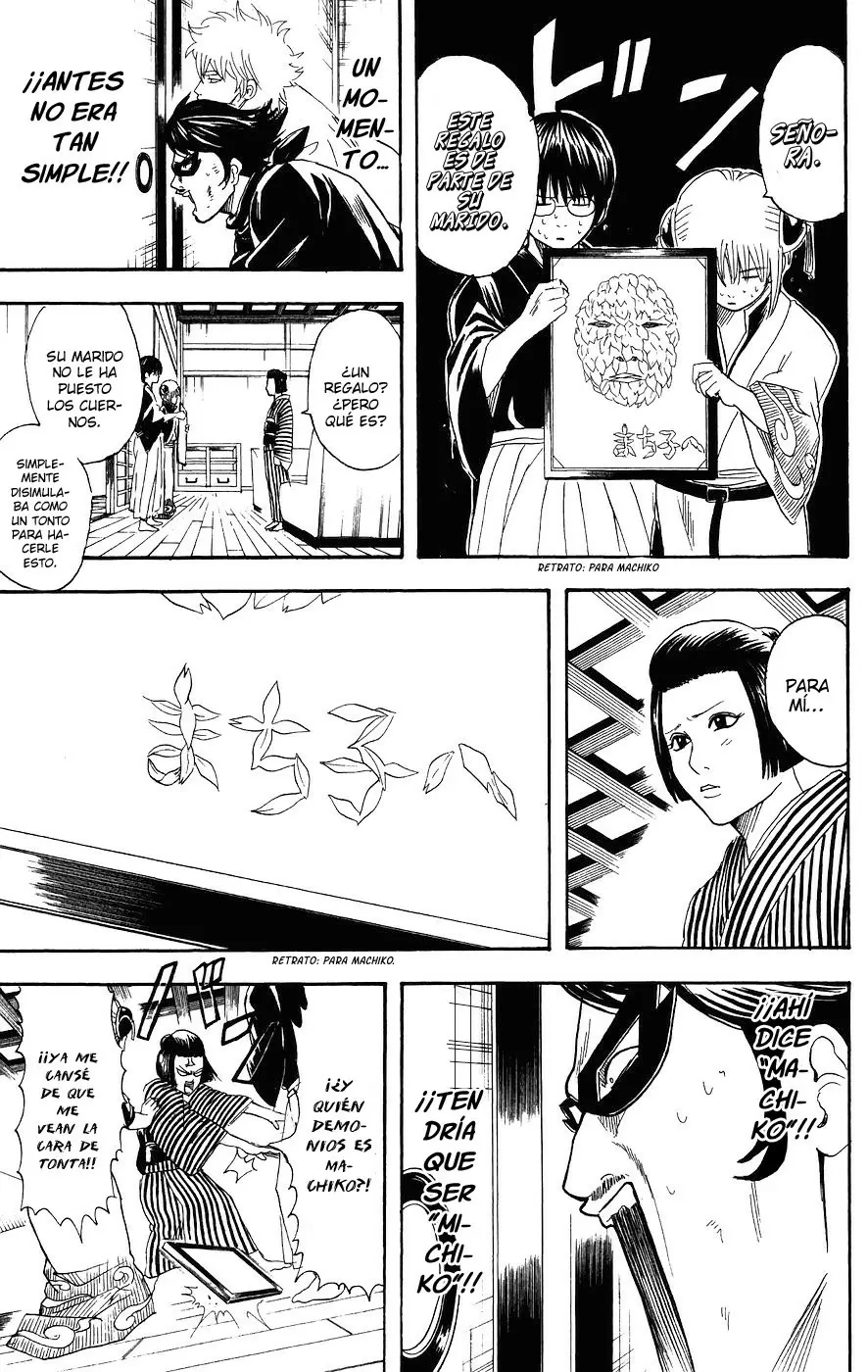 Gintama - Capítulo 107 - Página 17 - LectorTMOo