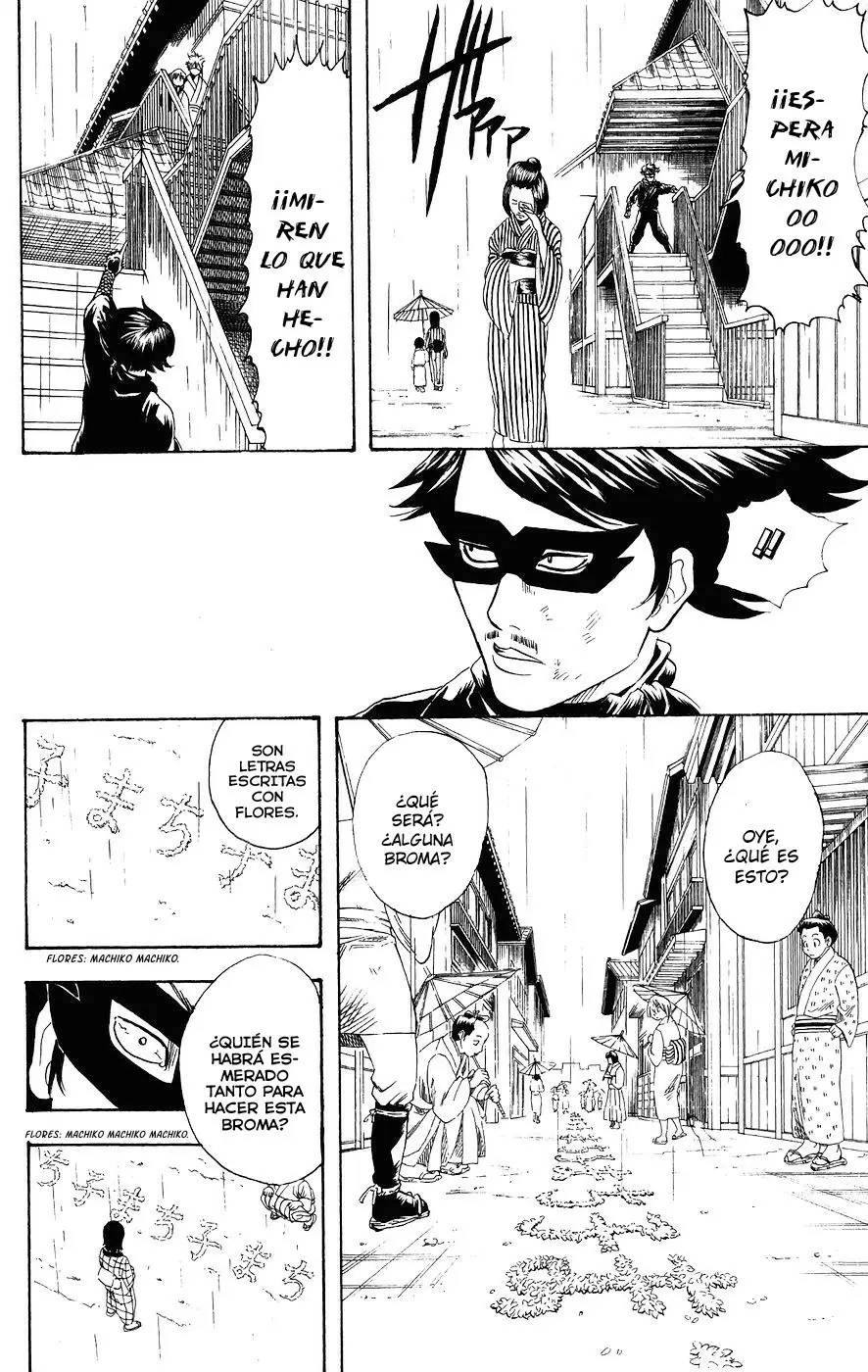 Gintama - Capítulo 107 - Página 18 - LectorTMOo