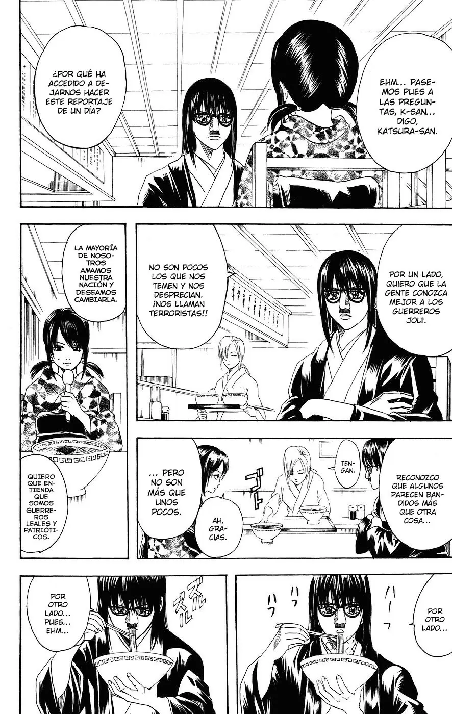Gintama - Capítulo 108 - Página 4 - LectorTMOo