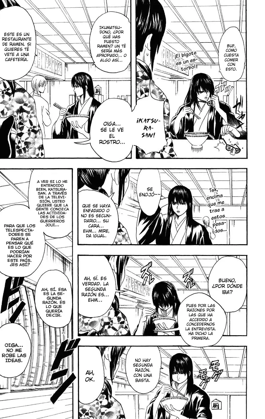Gintama - Capítulo 108 - Página 5 - LectorTMOo