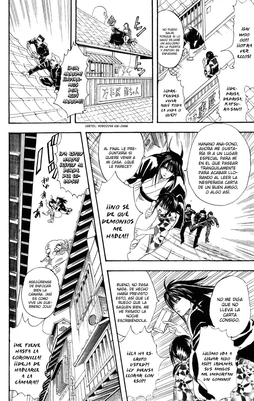 Gintama - Capítulo 108 - Página 14 - LectorTMOo