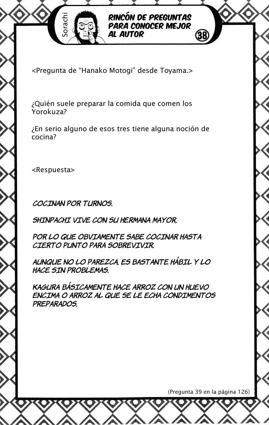 Gintama - Capítulo 108 - Página 20 - LectorTMOo