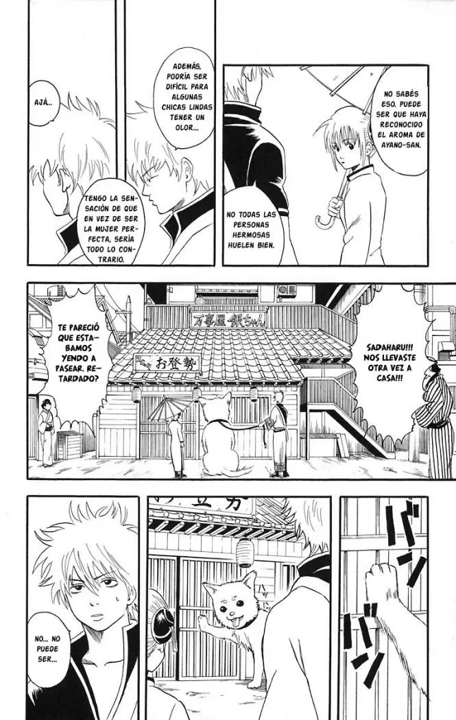 Gintama - Capítulo 11 - Página 12 - LectorTMOo