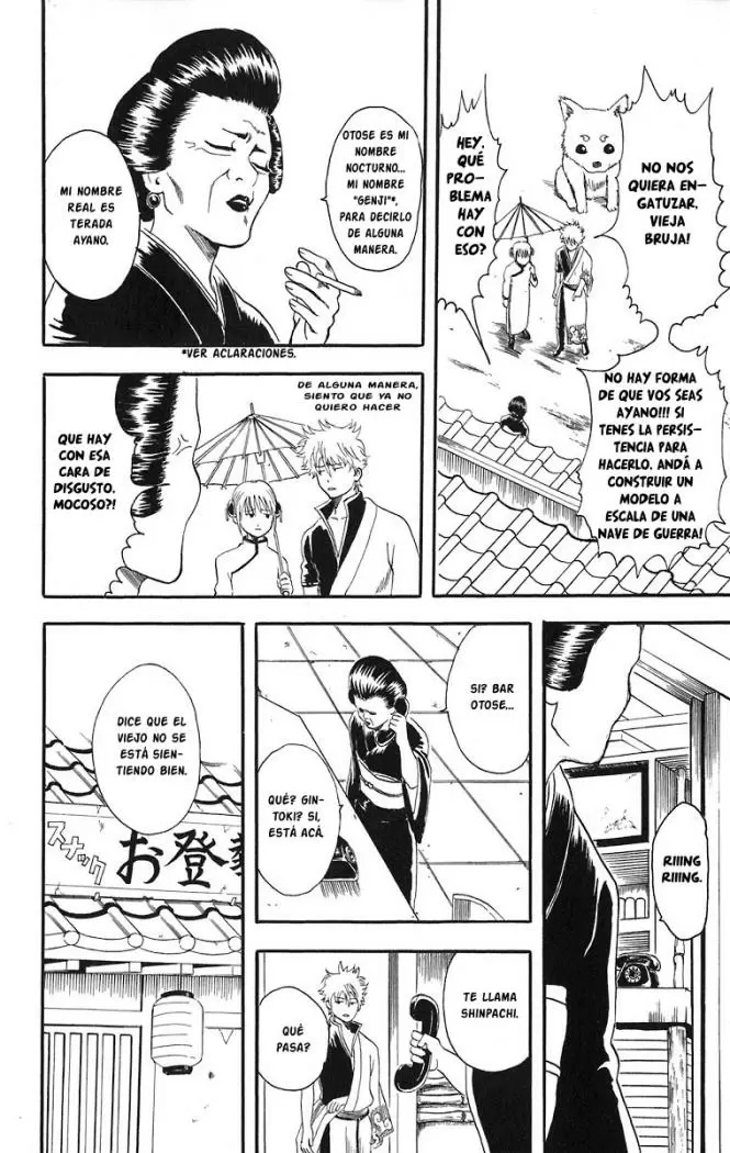 Gintama - Capítulo 11 - Página 14 - LectorTMOo