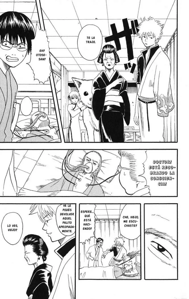 Gintama - Capítulo 11 - Página 17 - LectorTMOo