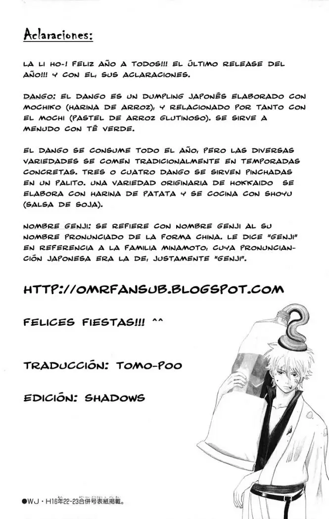 Gintama - Capítulo 11 - Página 20 - LectorTMOo