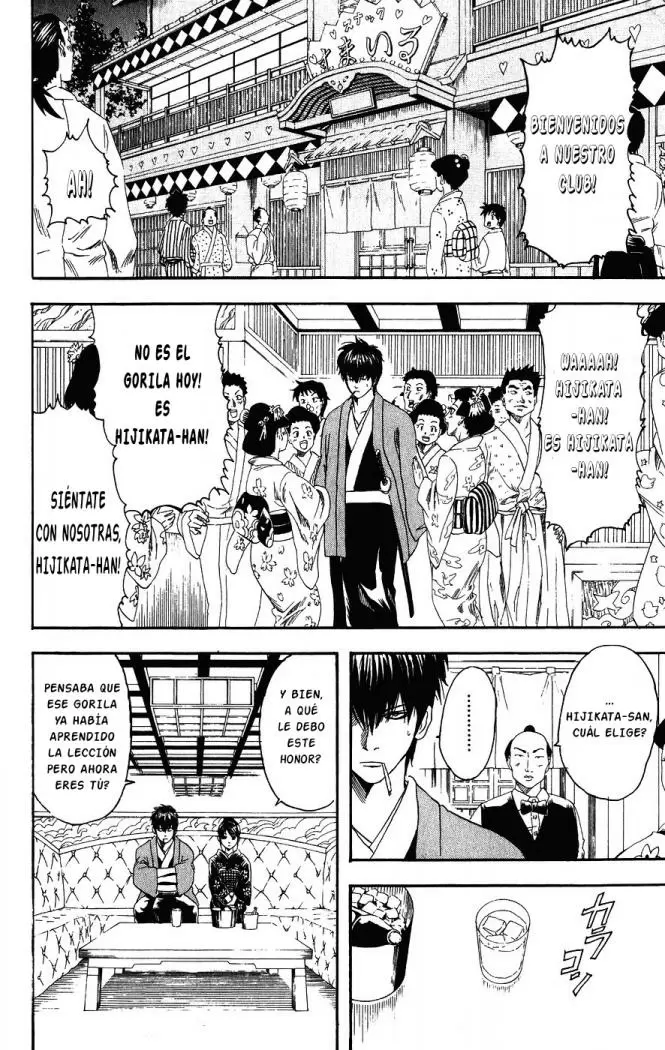 Gintama - Capítulo 110 - Página 4 - LectorTMOo