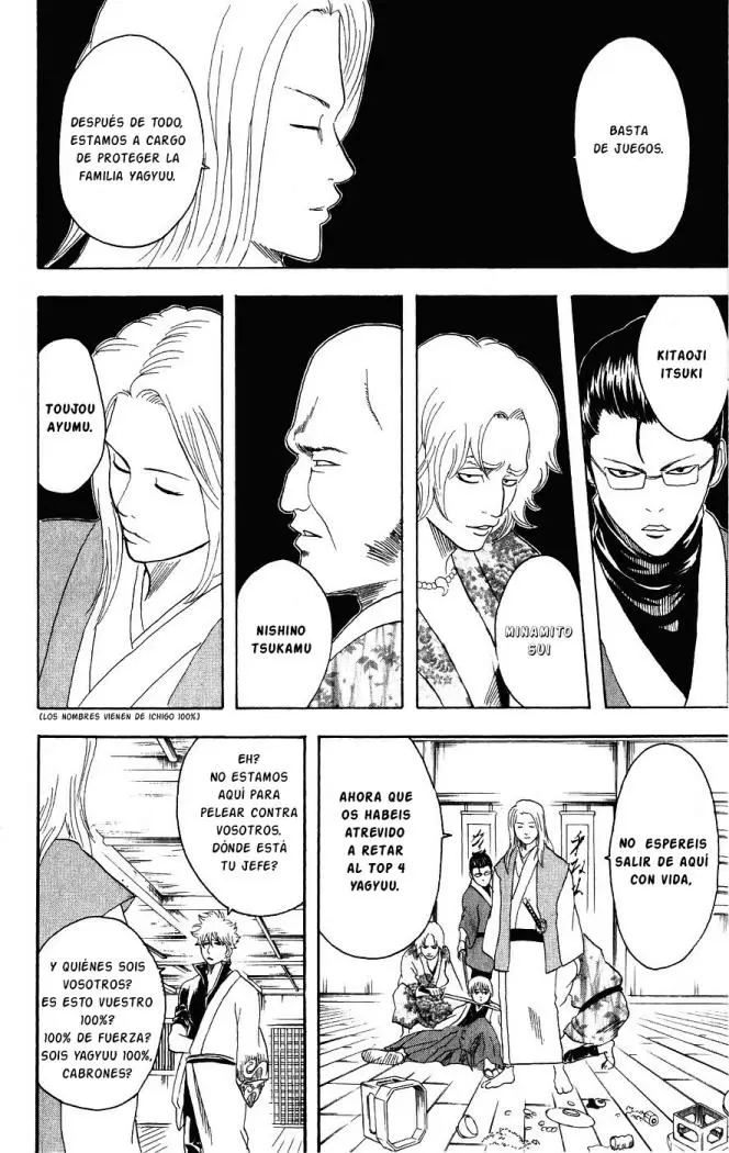 Gintama - Capítulo 112 - Página 16 - LectorTMOo