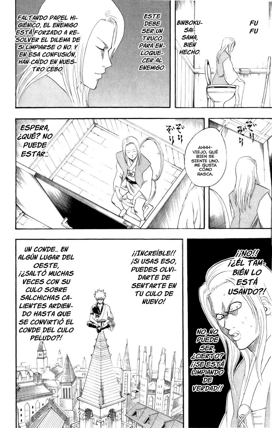 Gintama - Capítulo 118 - Página 17 - LectorTMOo