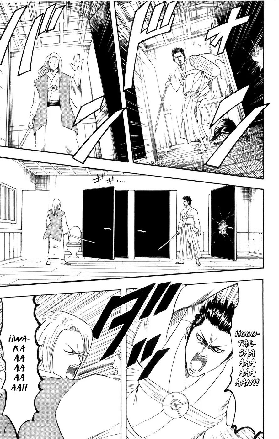 Gintama - Capítulo 118 - Página 20 - LectorTMOo