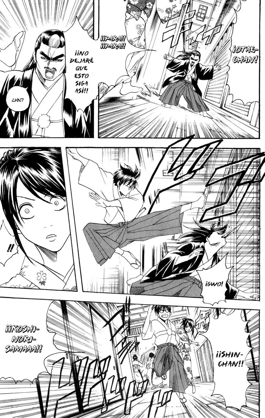 Gintama - Capítulo 119 - Página 18 - LectorTMOo