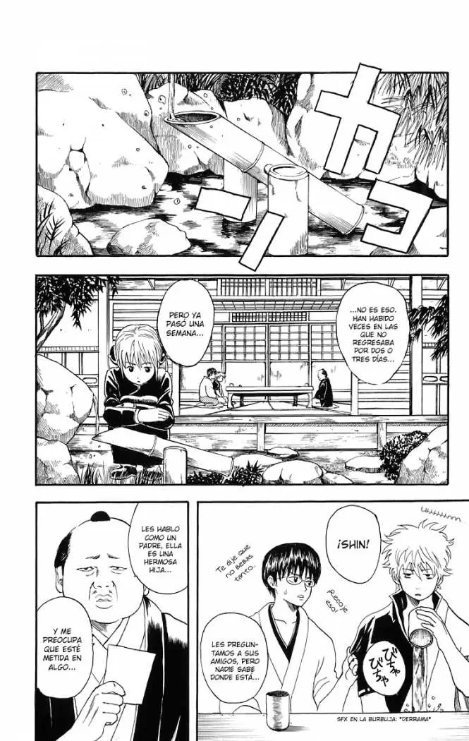 Gintama - Capítulo 12 - Página 4 - LectorTMOo