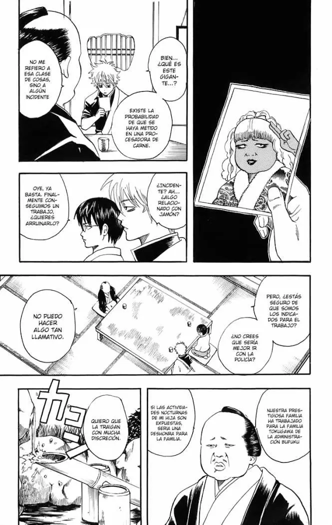 Gintama - Capítulo 12 - Página 5 - LectorTMOo