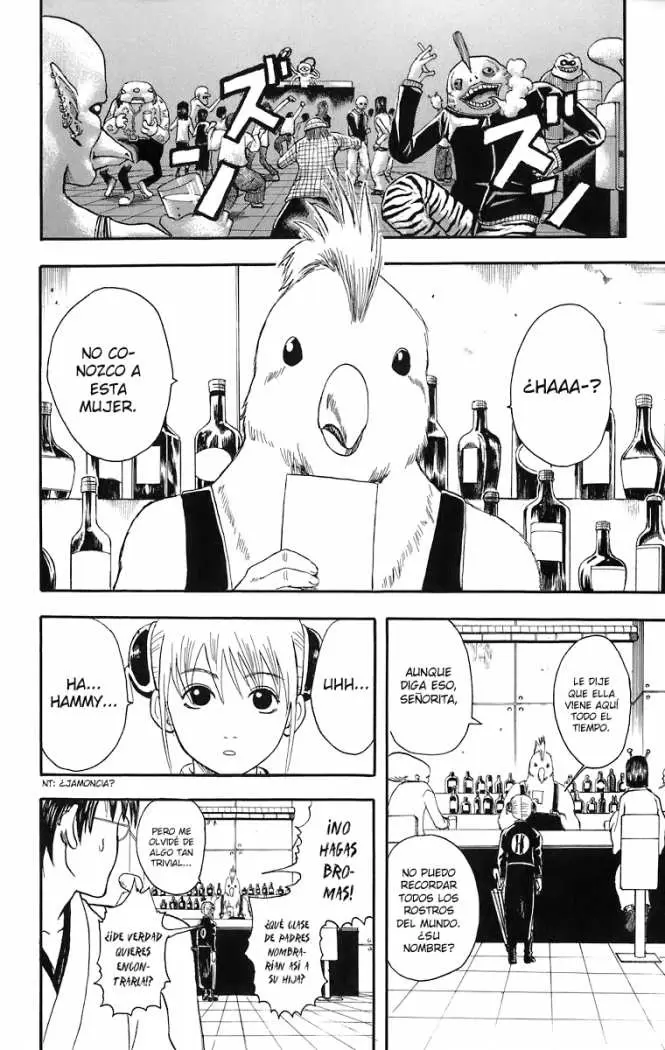 Gintama - Capítulo 12 - Página 6 - LectorTMOo