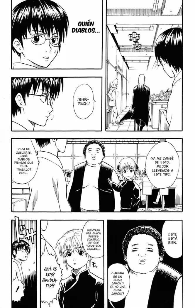Gintama - Capítulo 12 - Página 9 - LectorTMOo
