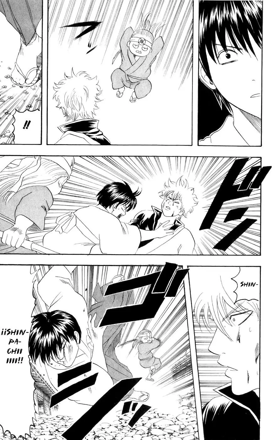 Gintama - Capítulo 121 - Página 15 - LectorTMOo