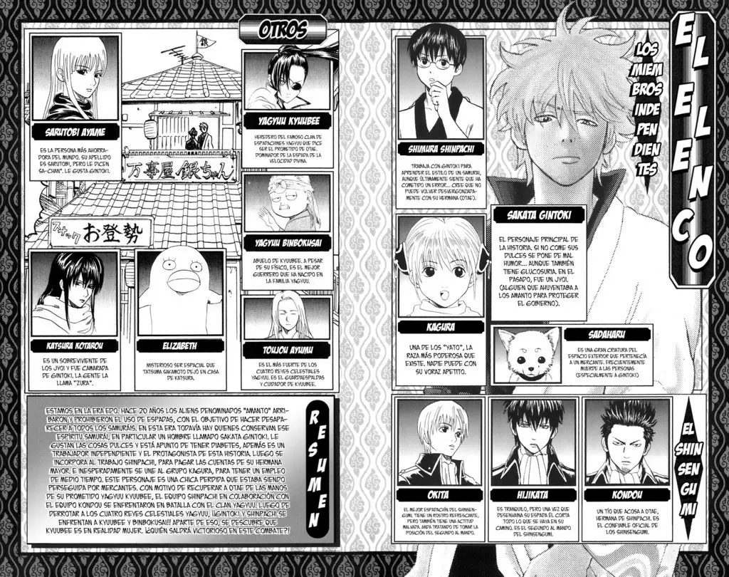 Gintama - Capítulo 122 - Página 4 - LectorTMOo