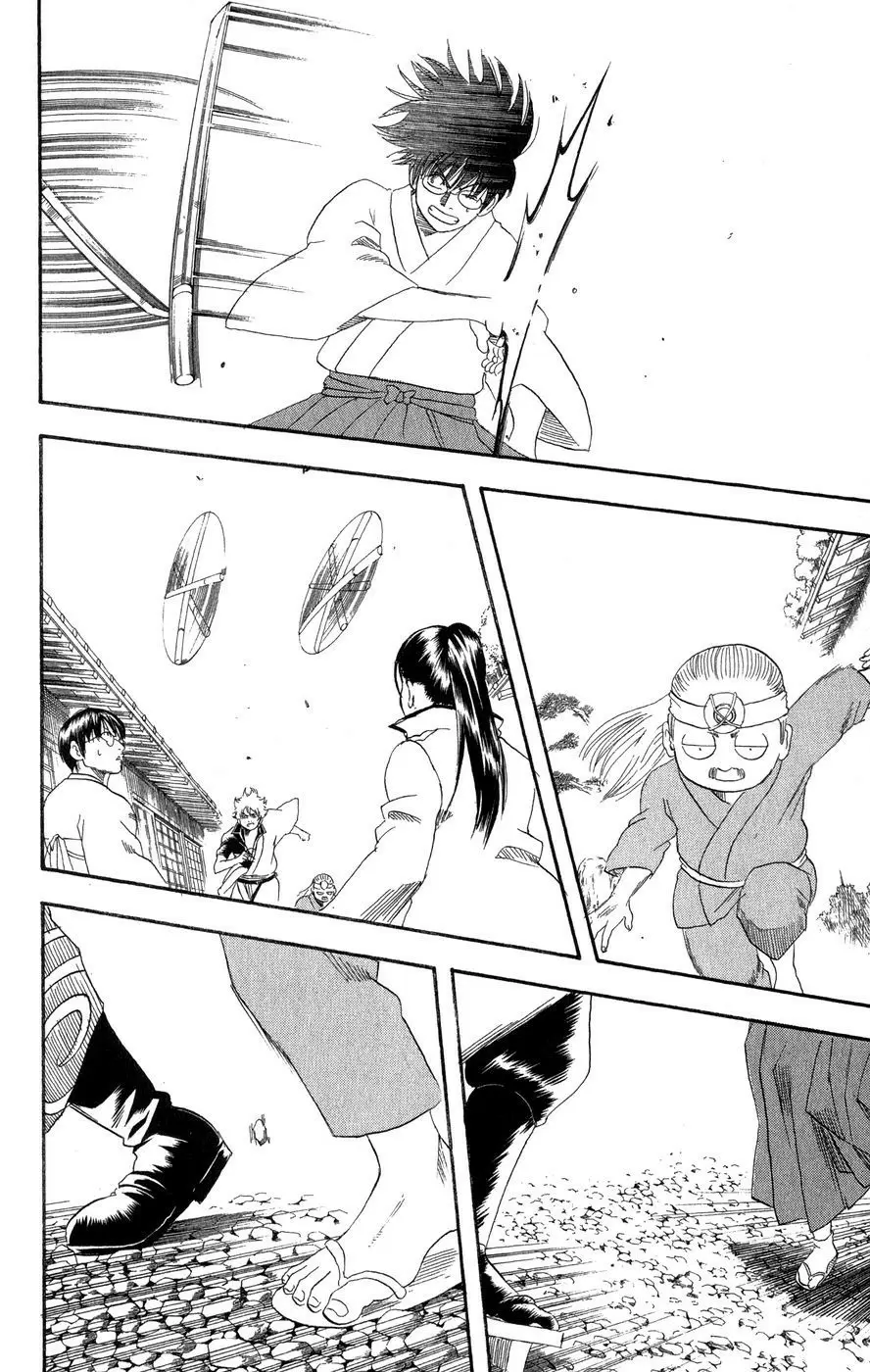 Gintama - Capítulo 122 - Página 9 - LectorTMOo