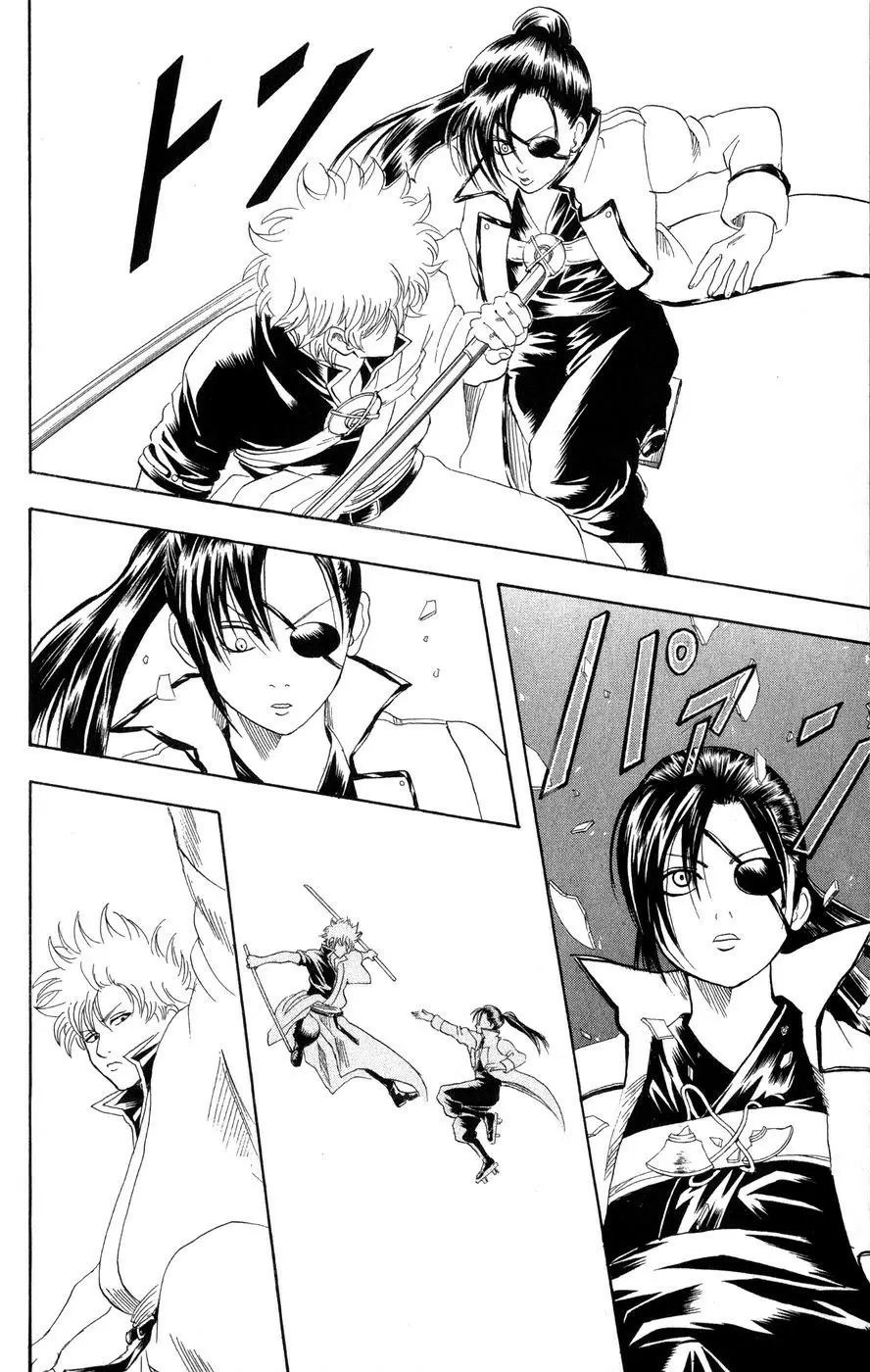 Gintama - Capítulo 122 - Página 15 - LectorTMOo