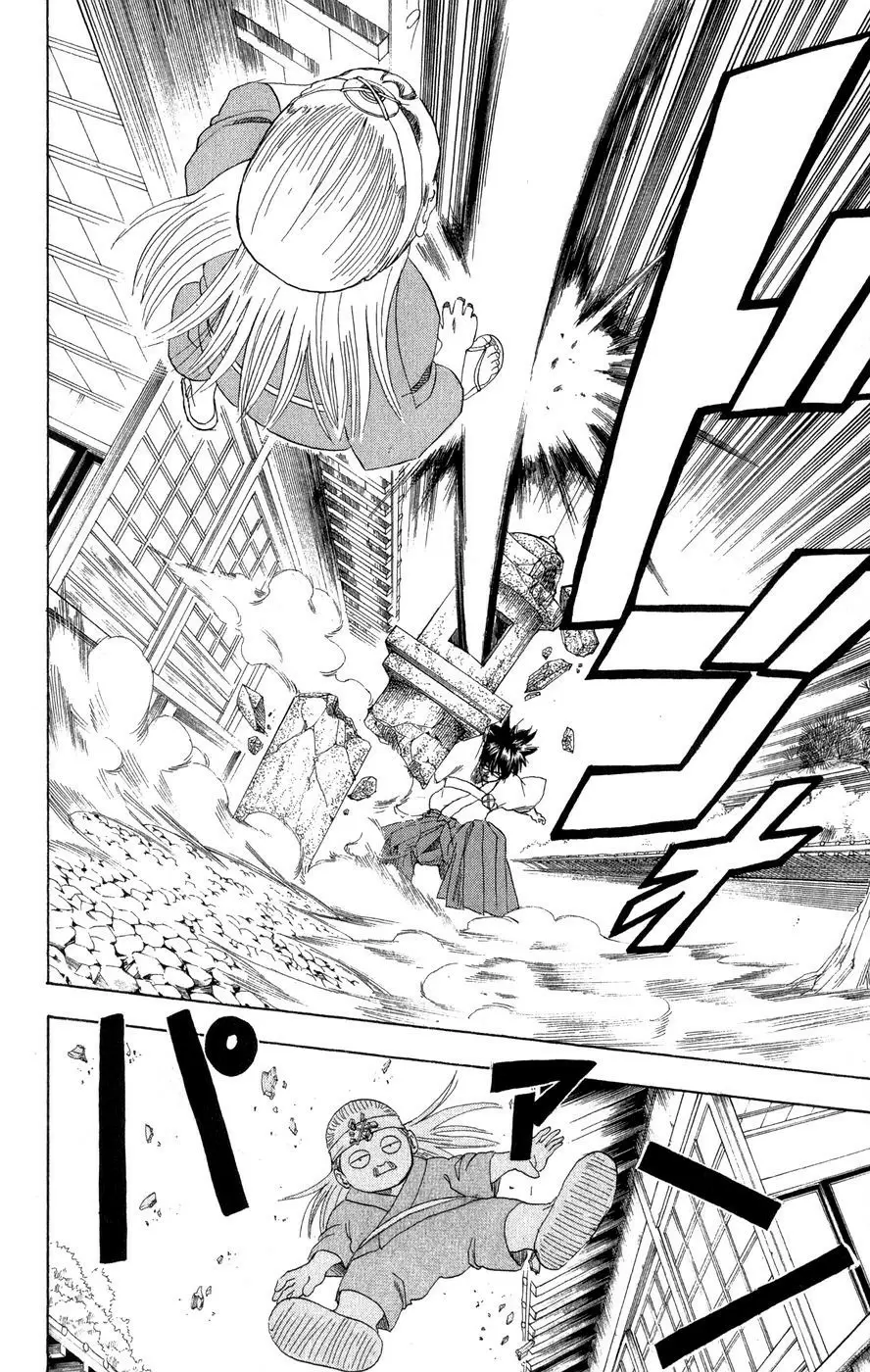 Gintama - Capítulo 122 - Página 19 - LectorTMOo