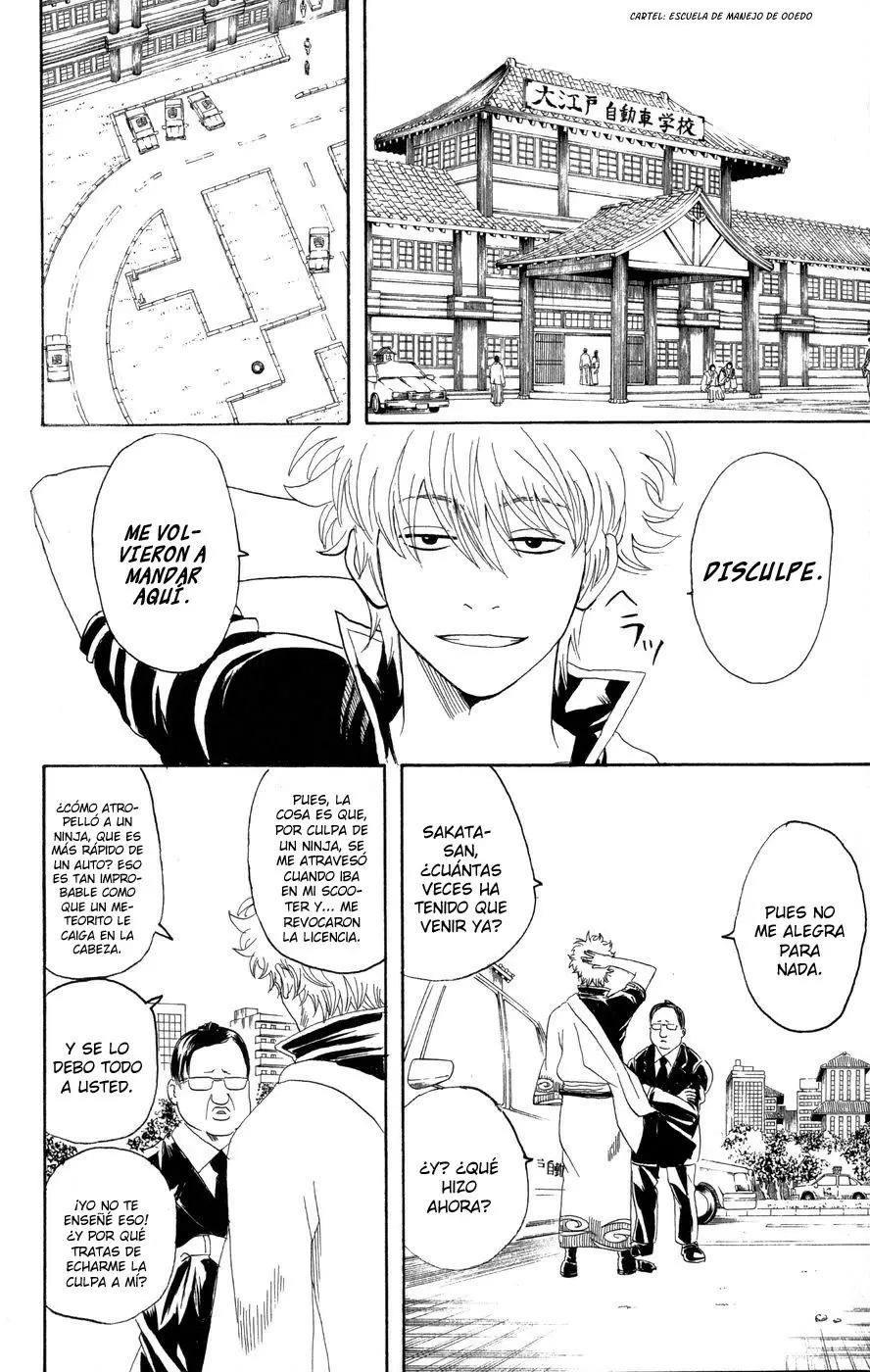Gintama - Capítulo 125 - Página 4 - LectorTMOo