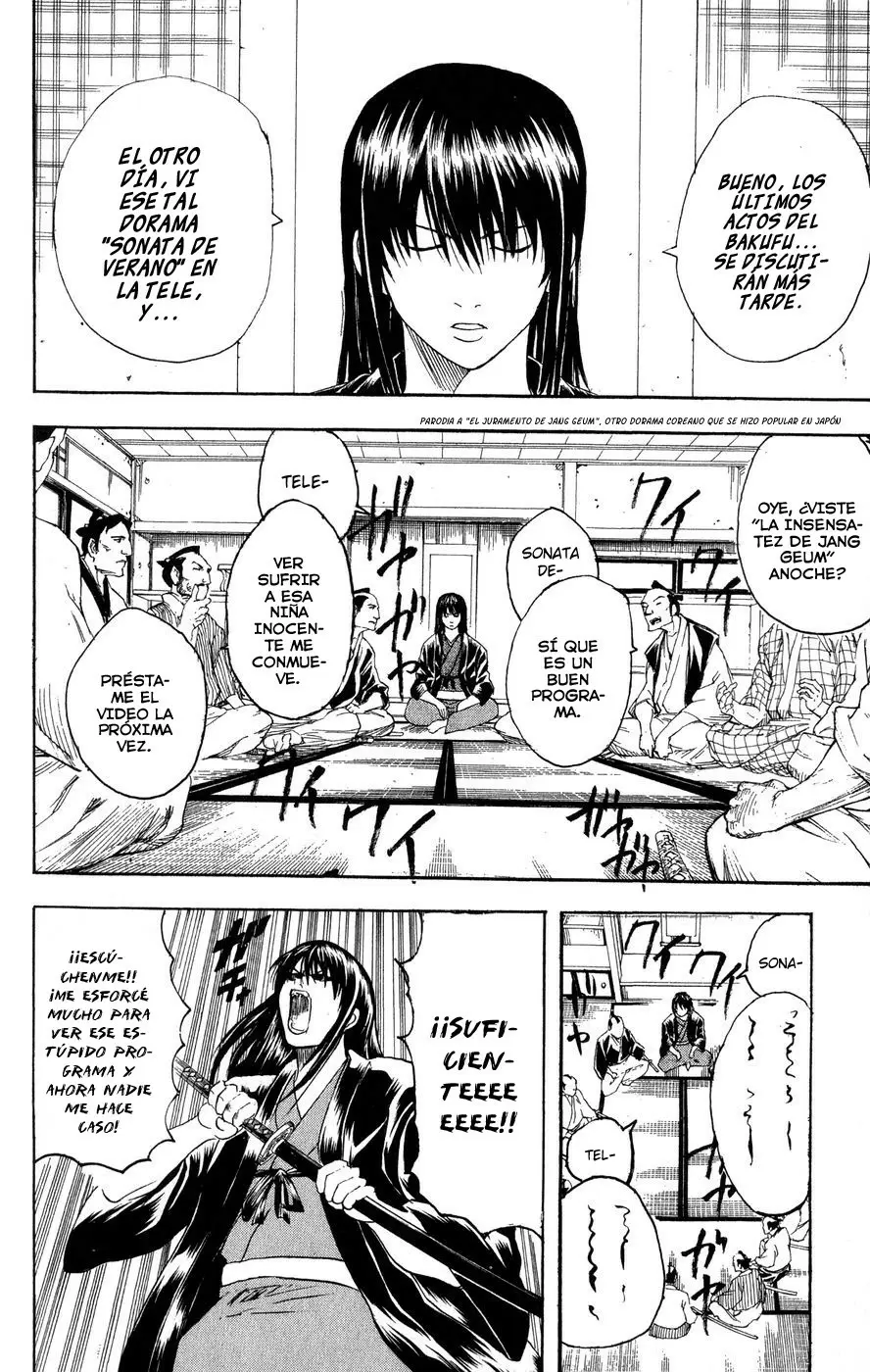 Gintama - Capítulo 125 - Página 18 - LectorTMOo