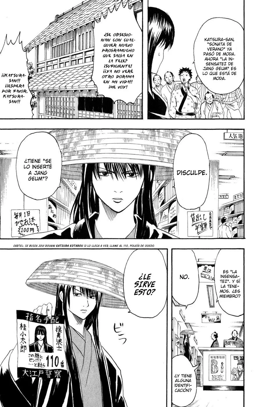 Gintama - Capítulo 125 - Página 19 - LectorTMOo