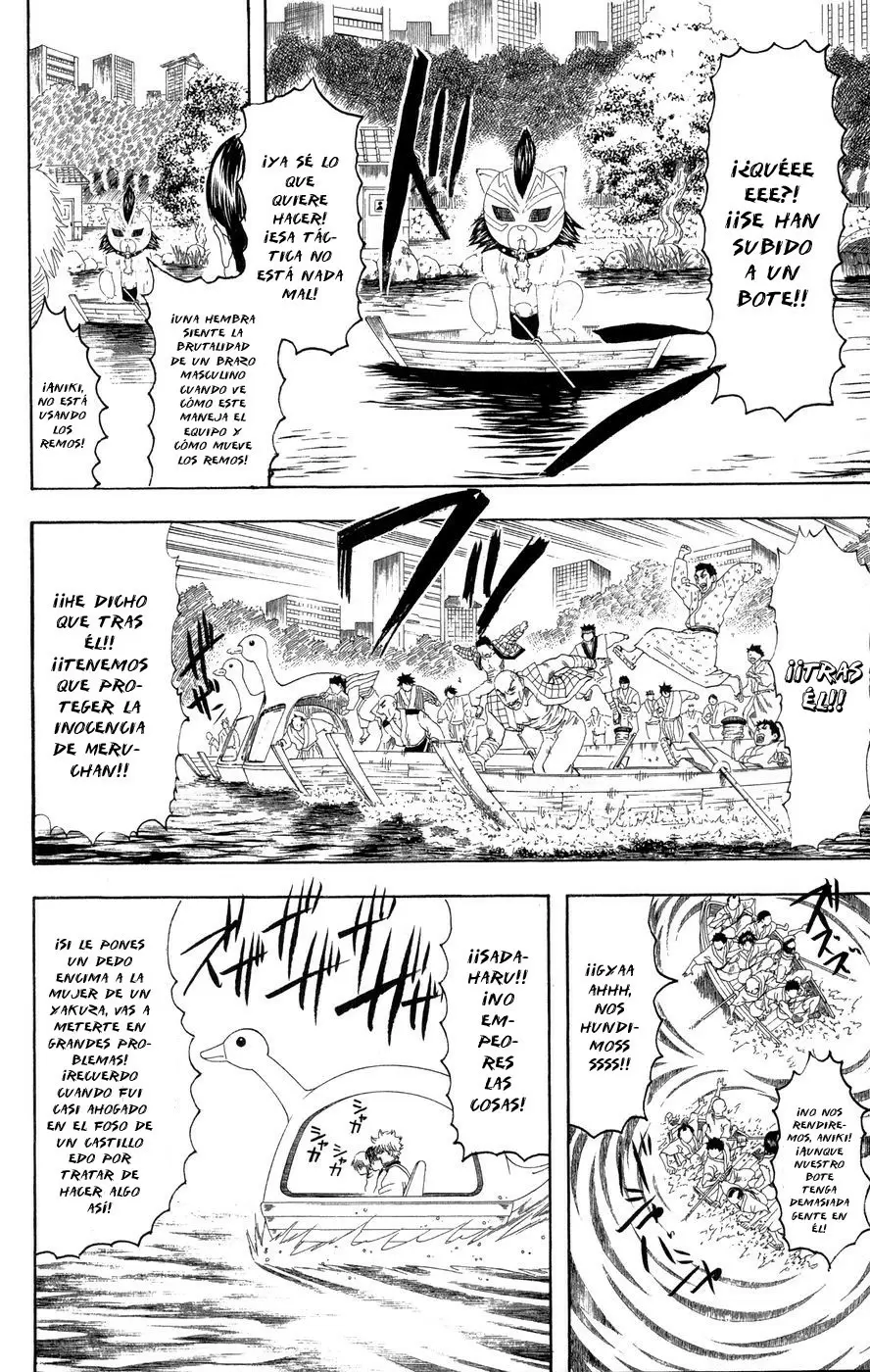 Gintama - Capítulo 126 - Página 14 - LectorTMOo