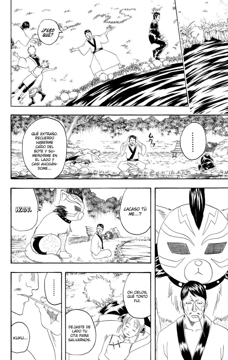 Gintama - Capítulo 126 - Página 18 - LectorTMOo