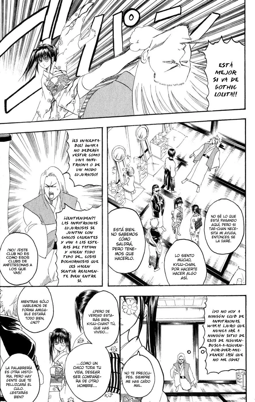 Gintama - Capítulo 127 - Página 7 - LectorTMOo