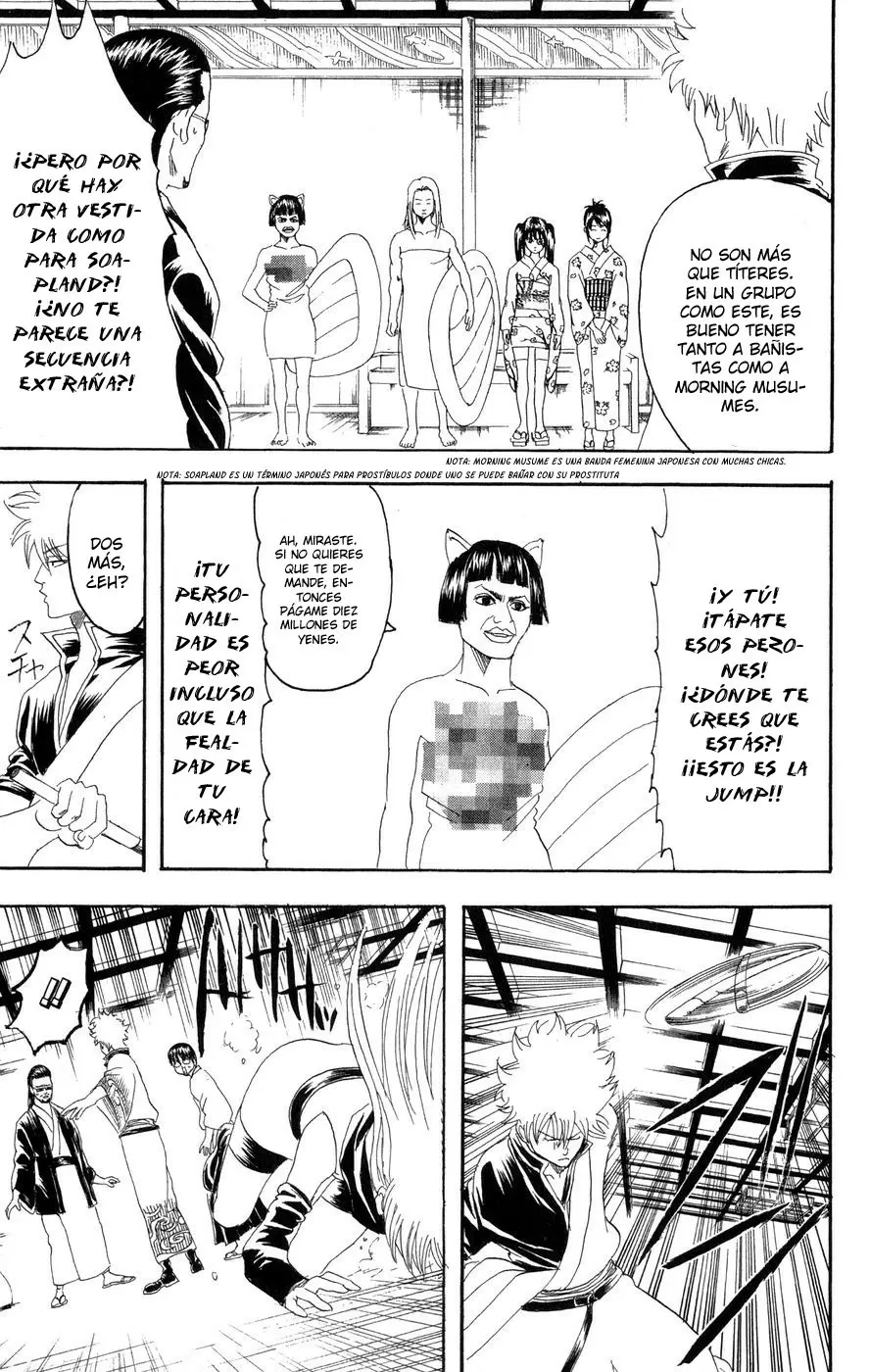 Gintama - Capítulo 127 - Página 11 - LectorTMOo