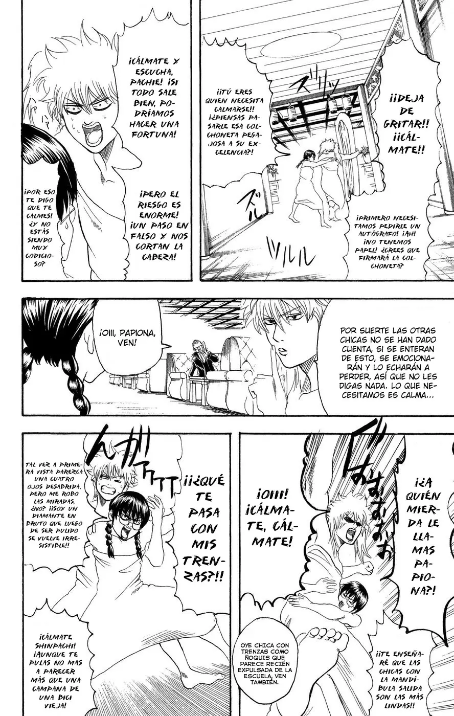 Gintama - Capítulo 128 - Página 8 - LectorTMOo