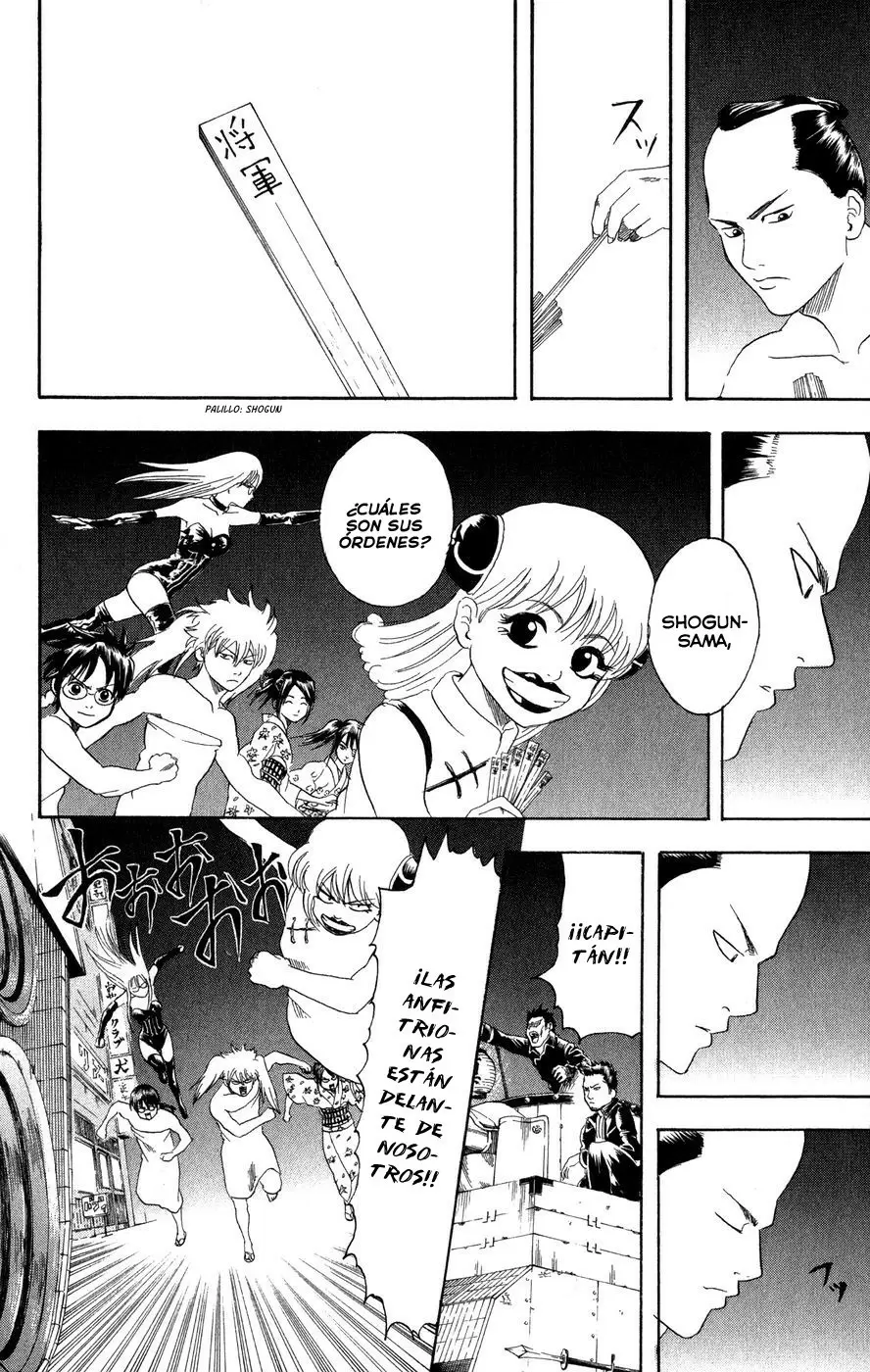 Gintama - Capítulo 128 - Página 18 - LectorTMOo