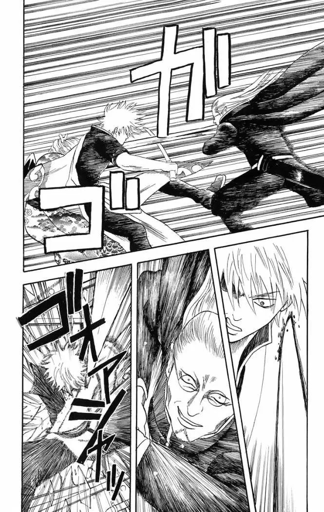 Gintama - Capítulo 13 - Página 7 - LectorTMOo